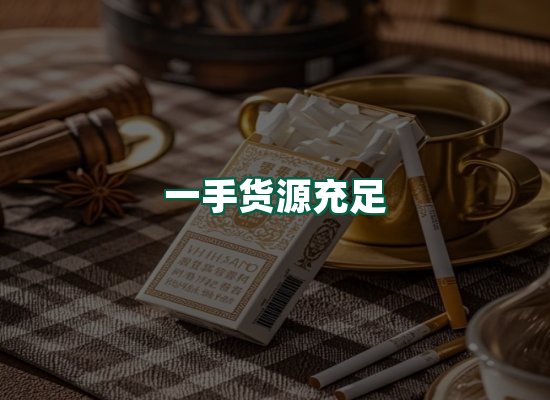 核心优势